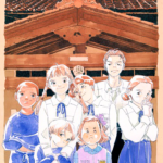 くらもちふさこ・いくえみ綾 二人展「“あたしの好きな人”へ」東京・池袋パルコミュージアムで開催